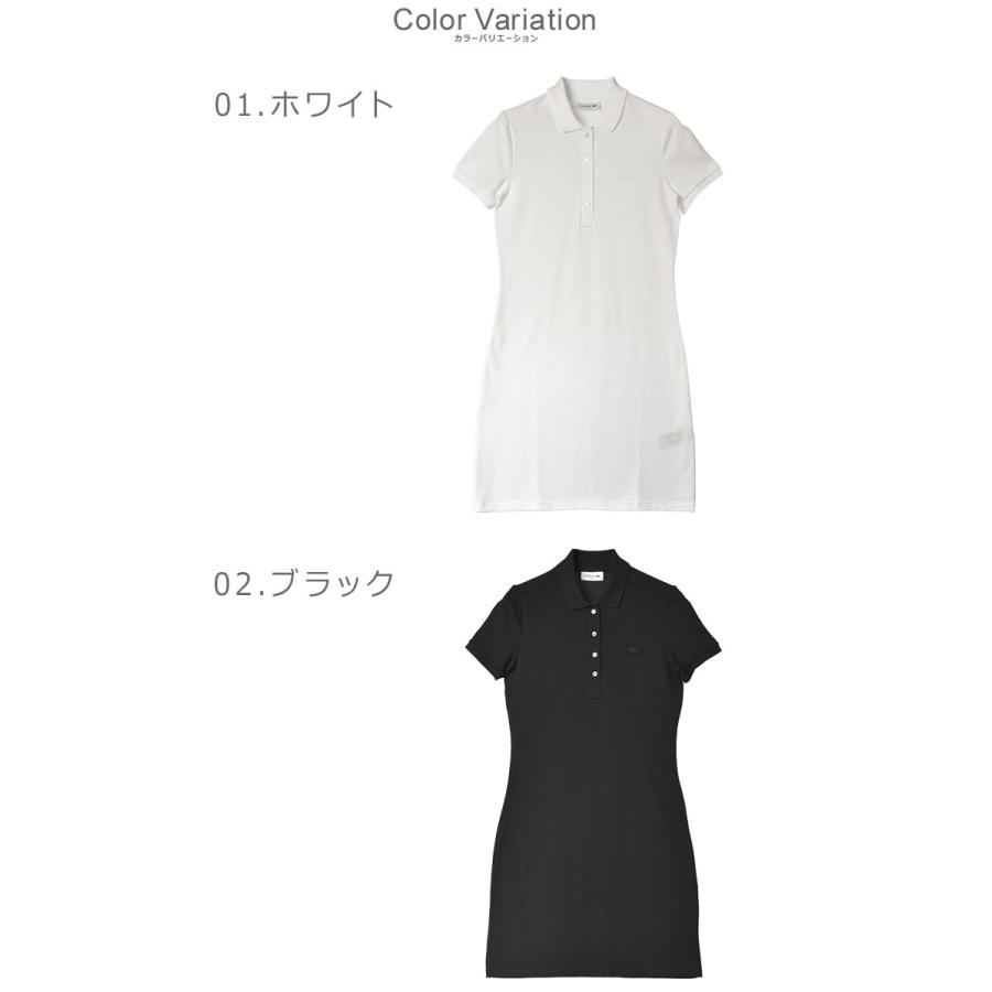 テニス ワンピースLACOSTE 水色/ホワイト テニス ワンピースLACOSTE 水色/ホワイト