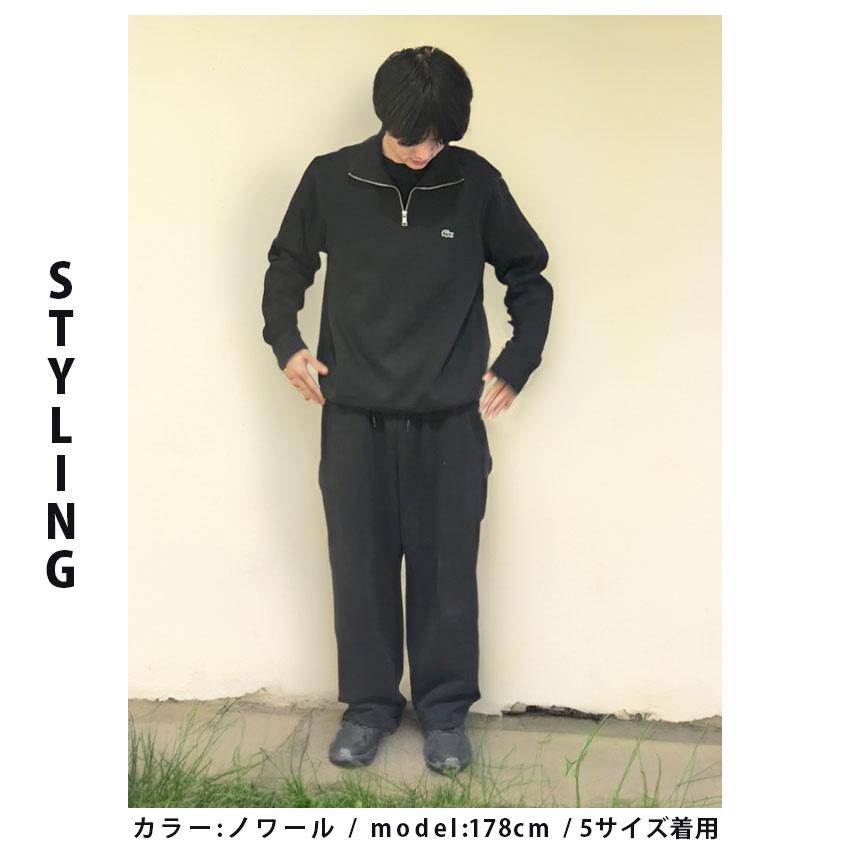 LACOSTE SALE ラコステ スウェット メンズ ジップアップ LACOSTE SALE ラコステ スウェット メンズ ジップアップ