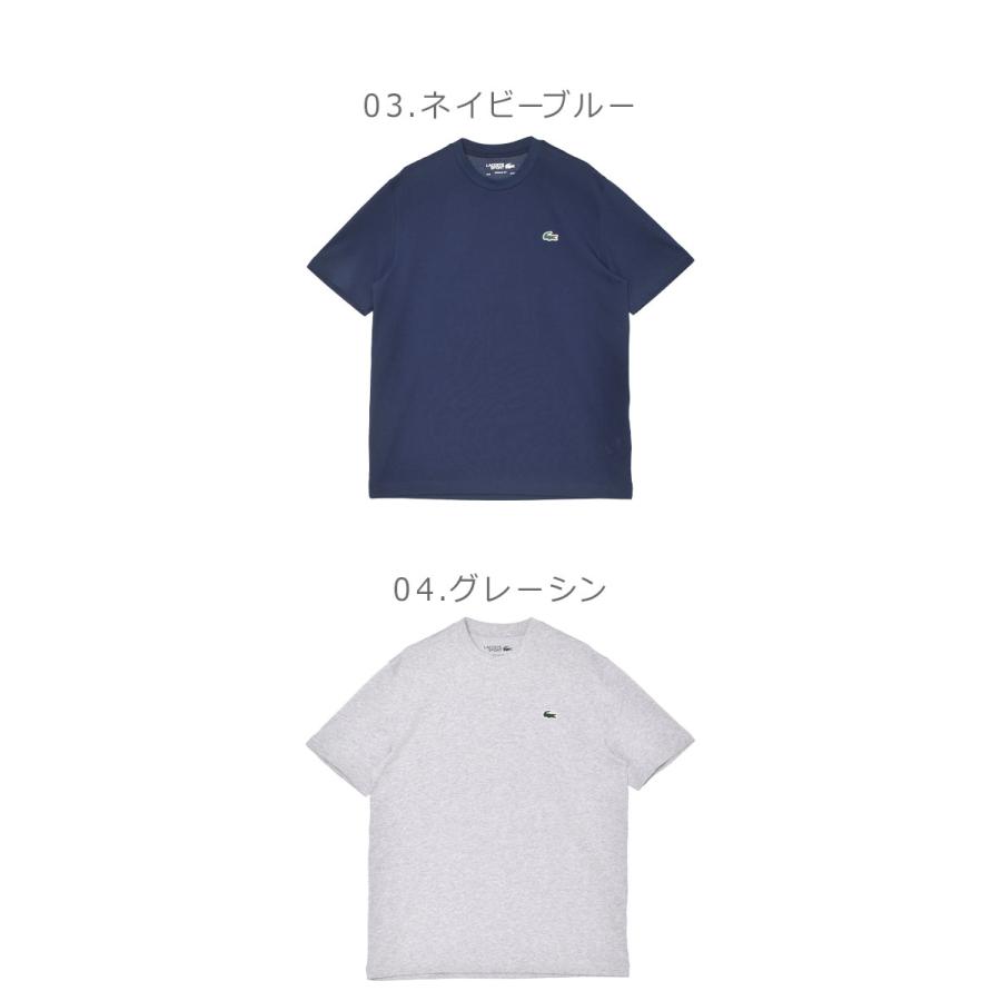 LACOSTE ラコステ 半袖Tシャツ メンズ テクニカルコットンT