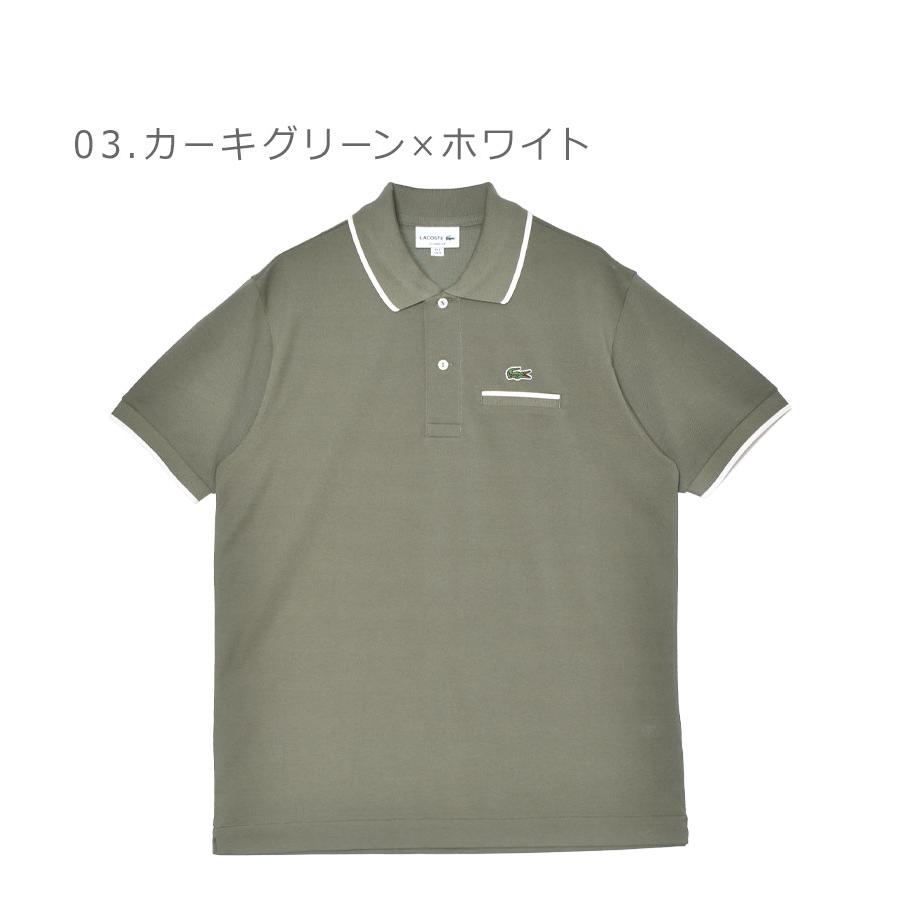 は*さ様 Lacoste ポロシャツ ホワイト/ネイビー 新品 LACOSTE ラコステ 半袖ポロシャツ メンズ L 12 12トリム PH9838