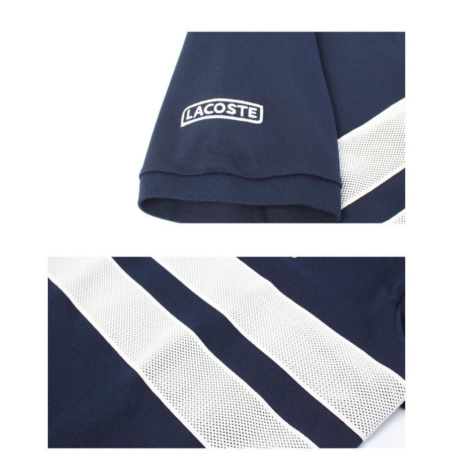 LACOSTE ストライプポロシャツ 日本製 ヒートコントロールストライプポロシャツ | LACOSTE/ラコステ