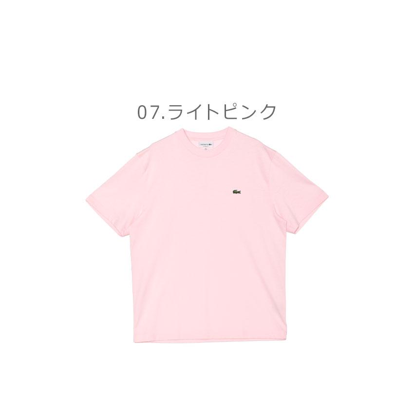 選べるカラー　ラコステ　LACOSTE 半袖Tシャツ 36 楽天市場】ラコステ 半袖 Tシャツ メンズ LACOSTE CLASSIC FIT COTTON
