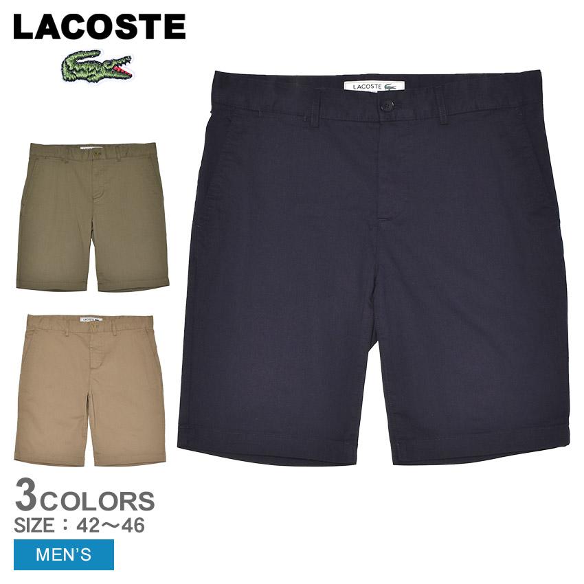 LACOSTE（ラコステ） ショートパンツ メンズ Slim Fit Stretch Cotton