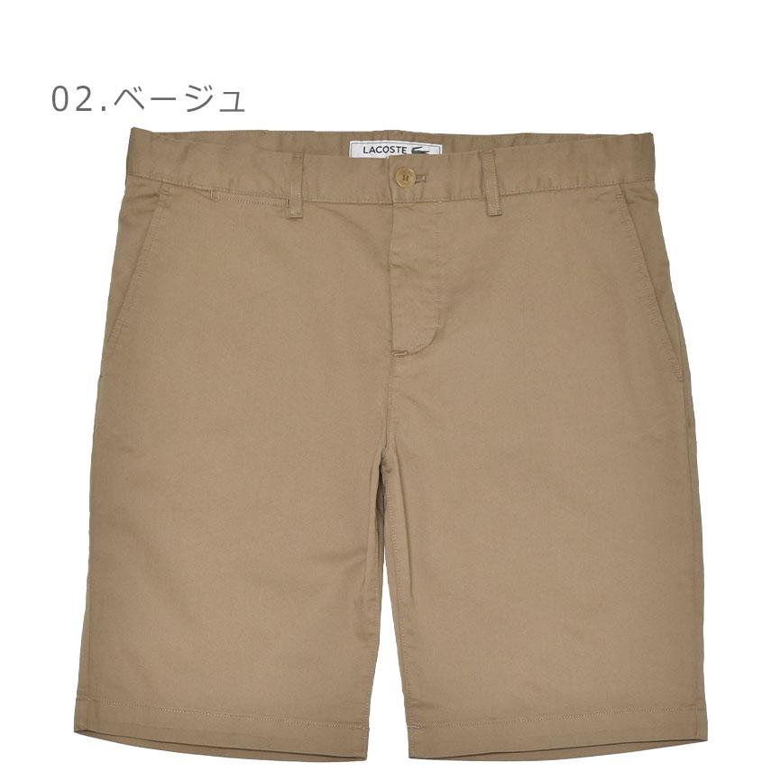 LACOSTE（ラコステ） ショートパンツ メンズ Slim Fit Stretch Cotton