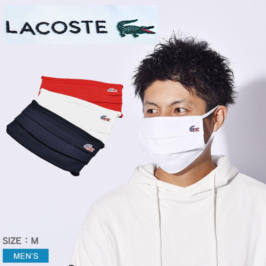 ラコステ マスク メンズ フェイスマスク 3パック Lacoste Rf6101 ブラック 黒 ホワイト 白 ネイビー ブルー レッド おしゃれ 新生活 スニーカー ブーツならz Craft 通販 Yahoo ショッピング