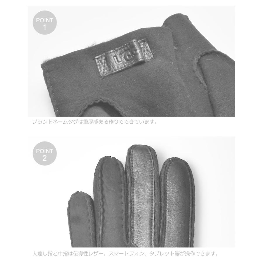 UGG Australia SALE アグ 手袋 メンズ コントラスト シープ UGG Australia SALE アグ 手袋 メンズ コントラスト シープ
