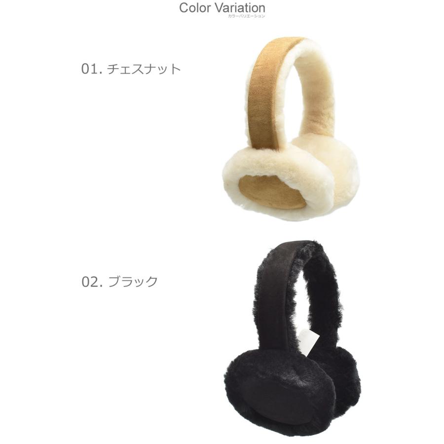 UGG アグ イヤーマフ 耳あて ヘッドホン内蔵コード付き ベージュ- UGG イヤーマフ 耳当て