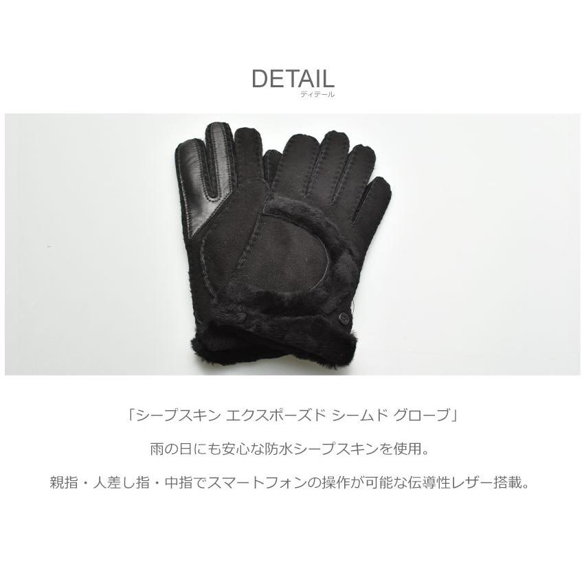クーポンで500円off アグ 手袋 レディース シープスキン エクスポーズド シームド グローブ Ugg 防水加工 スマホ対応 スマートフォン対応 2264 0080 サンダル スニーカーならz Craft 通販 Yahoo ショッピング