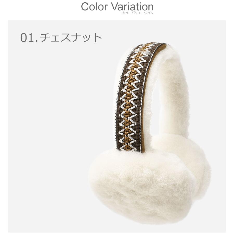 UGG Australia 送料無料 アグ 耳あて レディース シープスキン UGG Australia 送料無料 アグ 耳あて レディース シープスキン