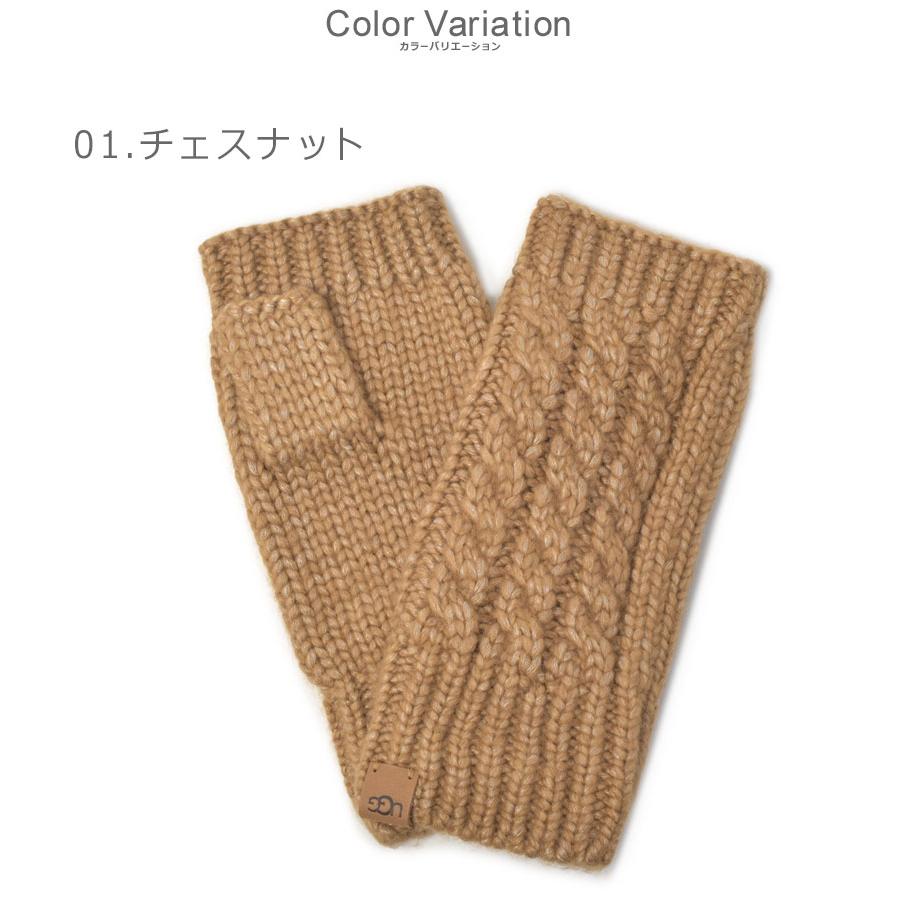 UGG Australia（アグオーストラリア） アグ グローブ レディース Cable