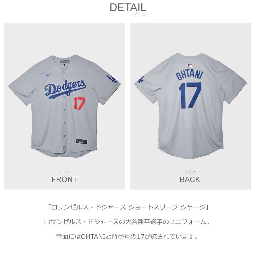 メジャーリーグベースボール ユニフォーム メンズ ロサンゼルス メジャーリーグベースボール ユニフォーム メンズ ロサンゼルス