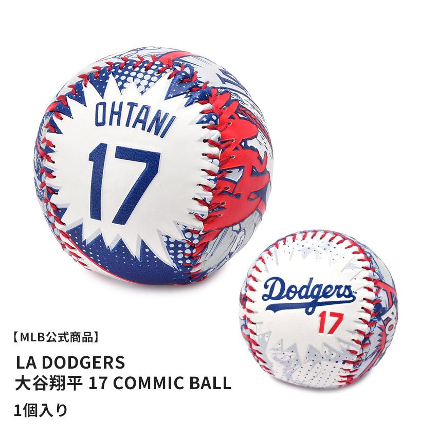 メジャーリーグベースボール 野球ボール メンズ レディース LA メジャーリーグベースボール 野球ボール メンズ レディース LA