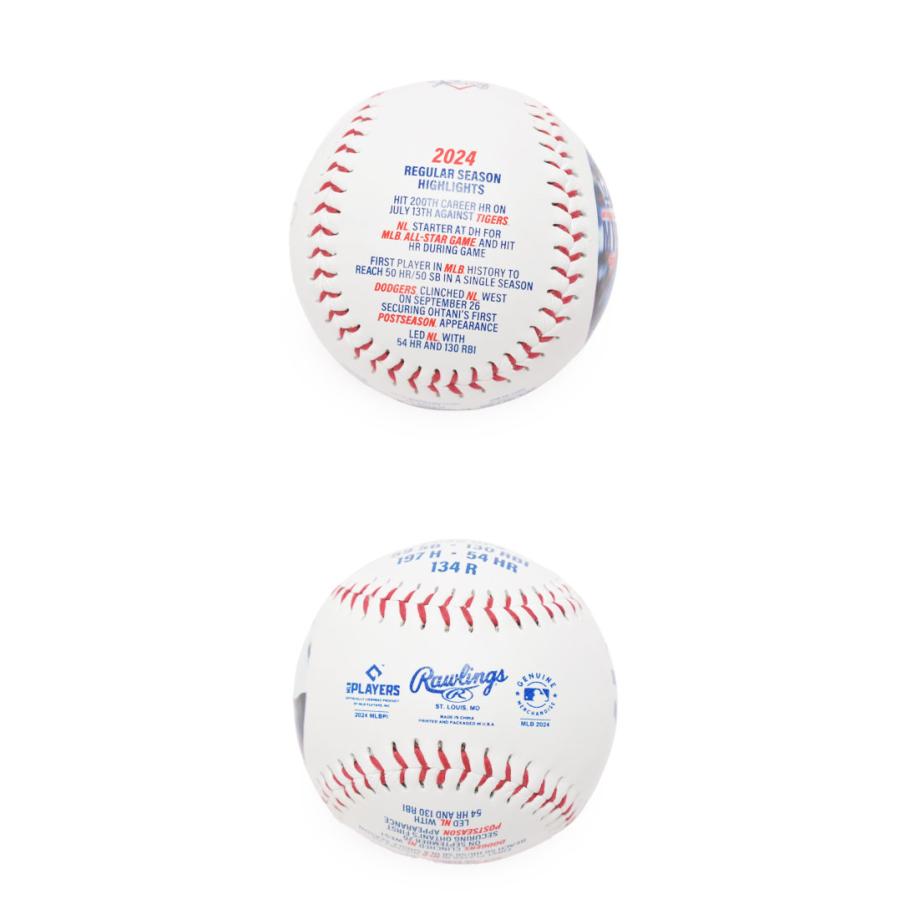 メジャーリーグベースボール 野球ボール メンズ レディース 大谷翔平