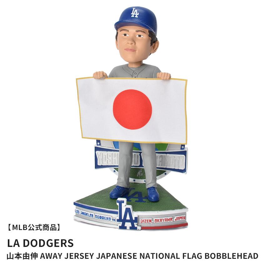 メジャーリーグベースボール ボブルヘッド Yoshinobu Yamamoto Los