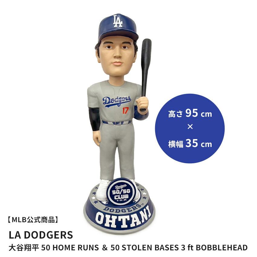 メジャーリーグベースボール ボブルヘッド メンズ レディース Shohei