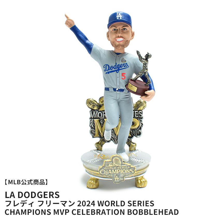 フリーマン ボブルヘッド Los Angeles Dodgers Freeman