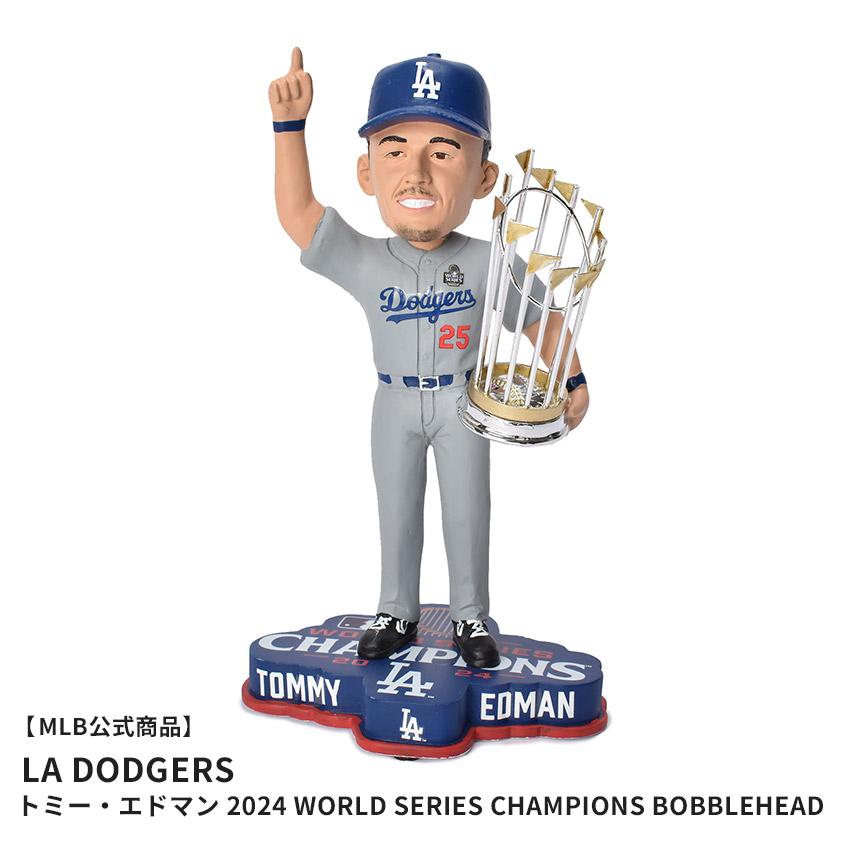  Edman ドジャース ボブルヘッド 2024 MLB メジャーリーグベースボール ボブルヘッド Tommy Edman Los