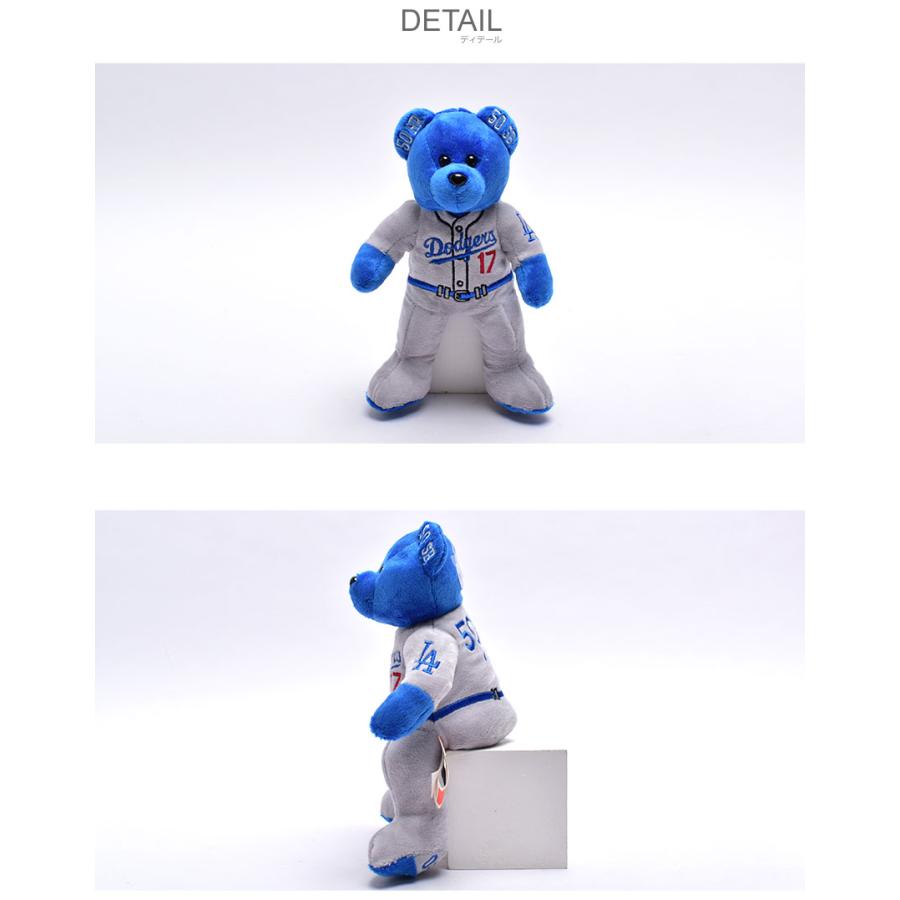 メジャーリーグベースボール ぬいぐるみ BEAR LA DODGERS S.OHTANI 50