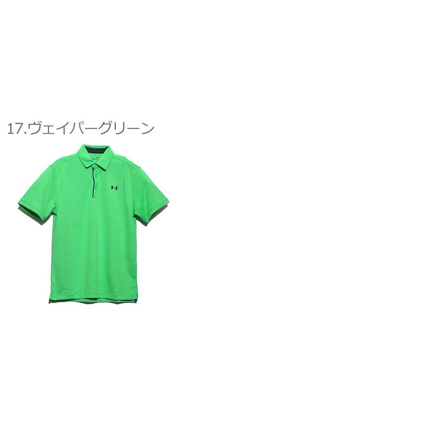 UNDER ARMOUR（アンダーアーマー） 半袖ポロシャツ メンズ テック