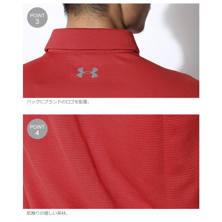 アンダーアーマー 半袖ポロシャツ メンズ テック ポロシャツ UNDER ARMOUR 1290140 黒 ブラック 白 ホワイト UA ウエア ブランド | UNDER ARMOUR | 08