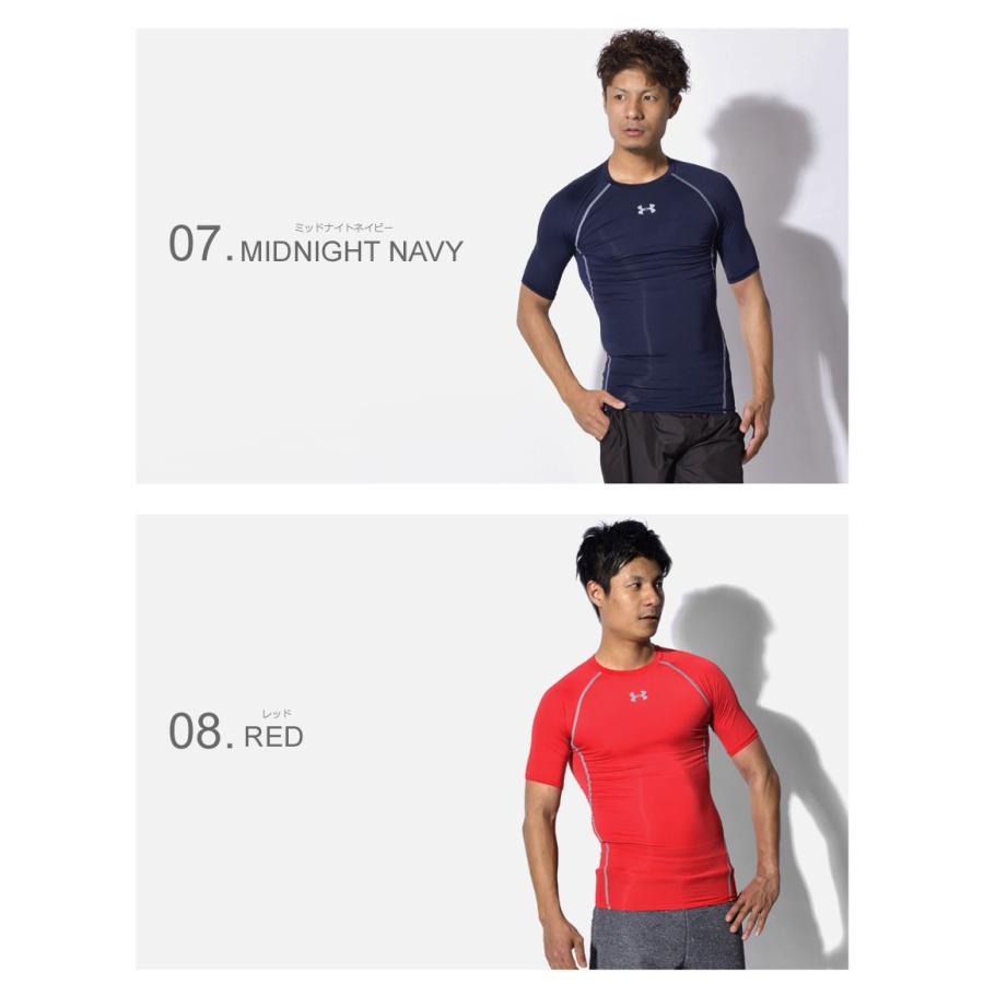 UNDER ARMOUR (ネコポス配送) アンダーアーマー トレーニング UNDER ARMOUR (ネコポス配送) アンダーアーマー トレーニング