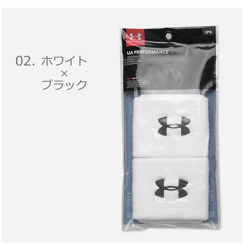 （ネコポス配送） アンダーアーマー パフォーマンス リストバンド 1276991 メンズ レディース UNDER ARMOUR スポーツ | UNDER ARMOUR | 02