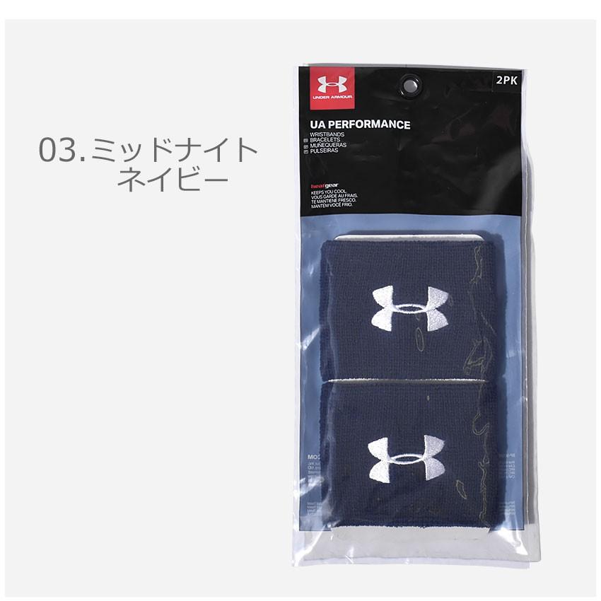 （ネコポス配送） アンダーアーマー パフォーマンス リストバンド 1276991 メンズ レディース UNDER ARMOUR スポーツ | UNDER ARMOUR | 03