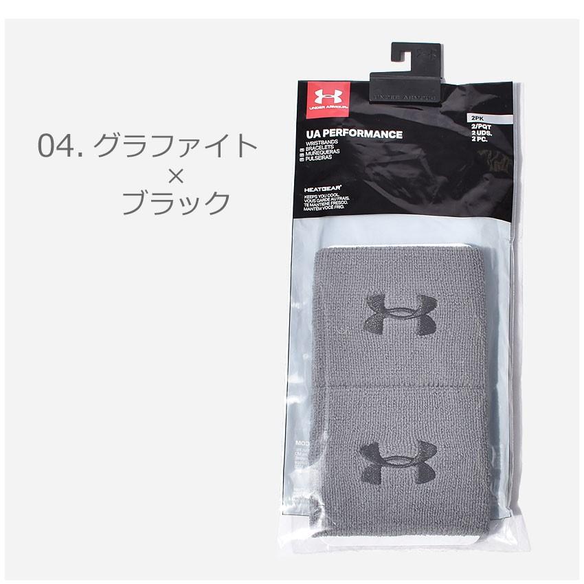 （ネコポス配送） アンダーアーマー パフォーマンス リストバンド 1276991 メンズ レディース UNDER ARMOUR スポーツ | UNDER ARMOUR | 04