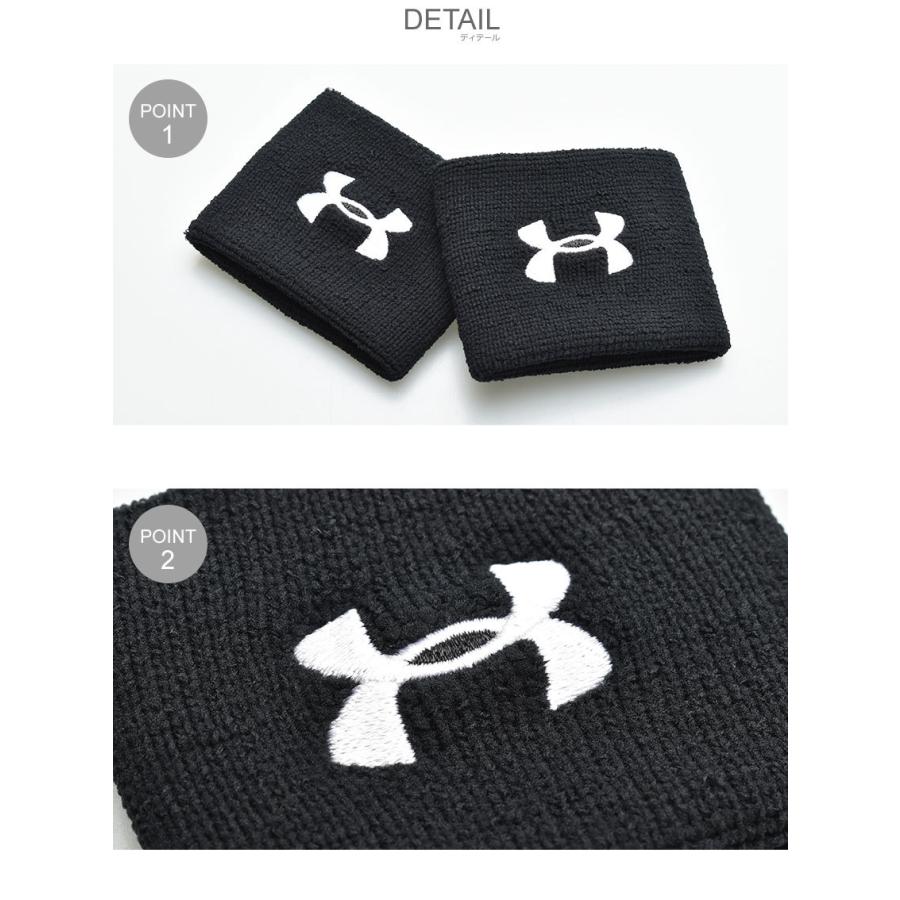 （ネコポス配送） アンダーアーマー パフォーマンス リストバンド 1276991 メンズ レディース UNDER ARMOUR スポーツ | UNDER ARMOUR | 05