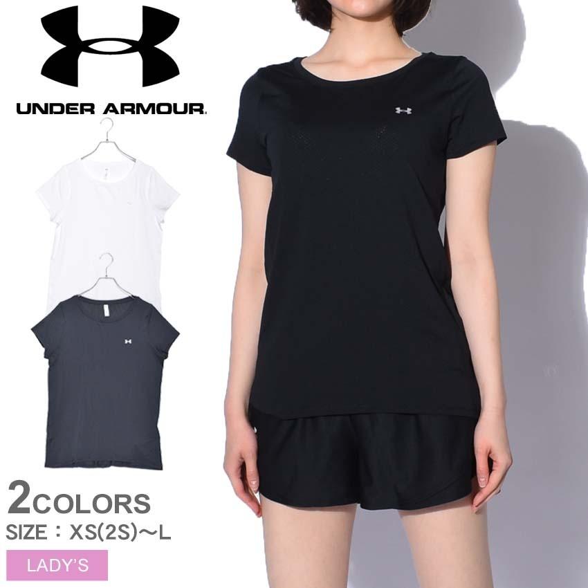 アンダーアーマー ヒートギア アーマー SS