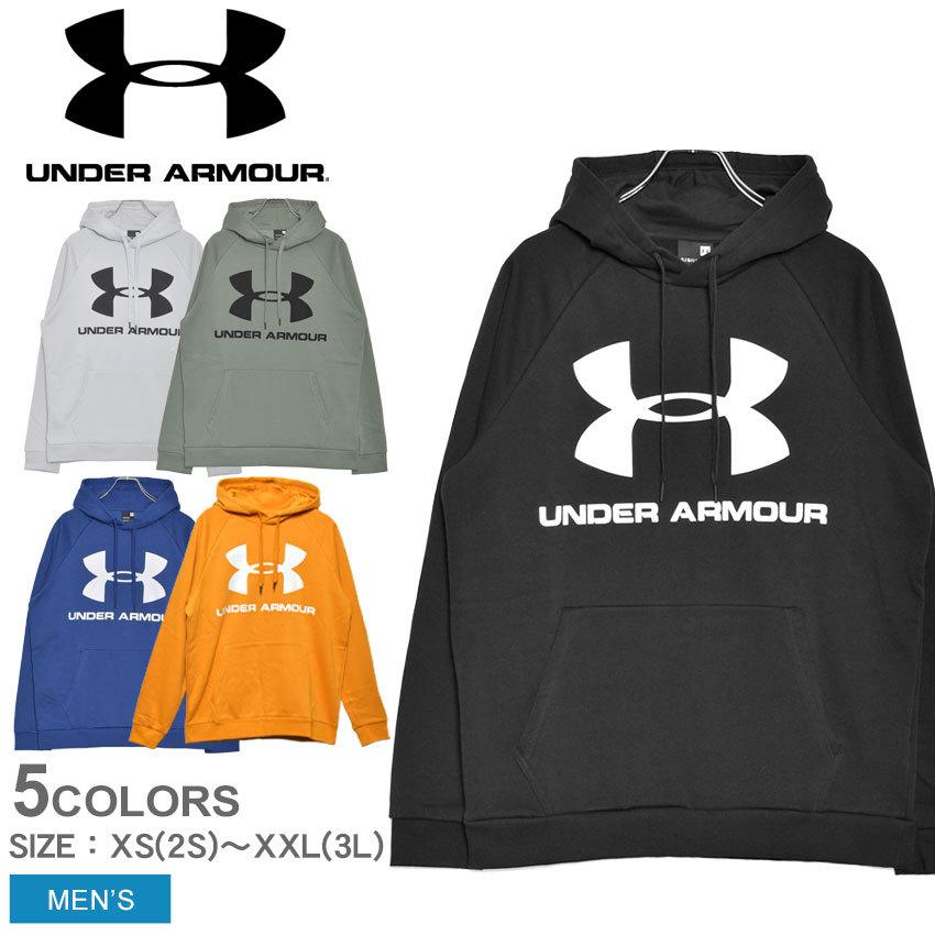 国内正規品 アンダーアーマー パーカー メンズ ライバルフリース ロゴフーディ Under Armour ブラック 黒 グレー ブルー グリーン Supplystudies Com