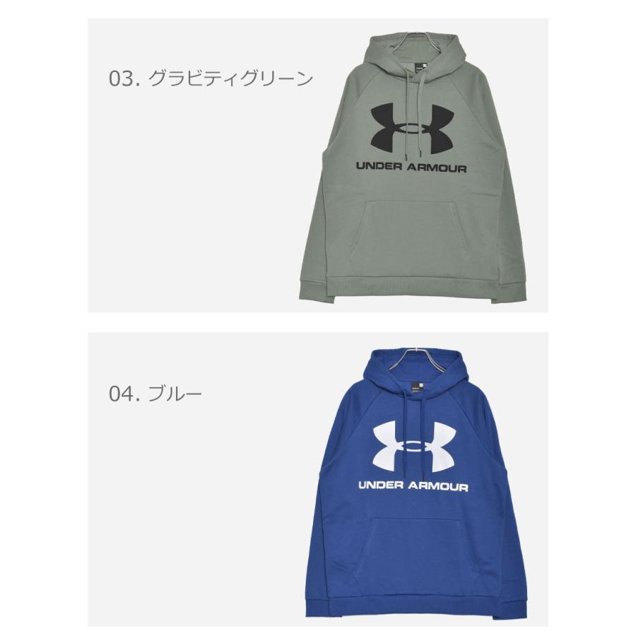 国内正規品 アンダーアーマー パーカー メンズ ライバルフリース ロゴフーディ Under Armour ブラック 黒 グレー ブルー グリーン Supplystudies Com