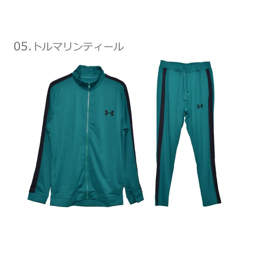 UNDER ARMOUR SALE 送料無料 アンダーアーマー セットアップ UNDER ARMOUR SALE 送料無料 アンダーアーマー セットアップ