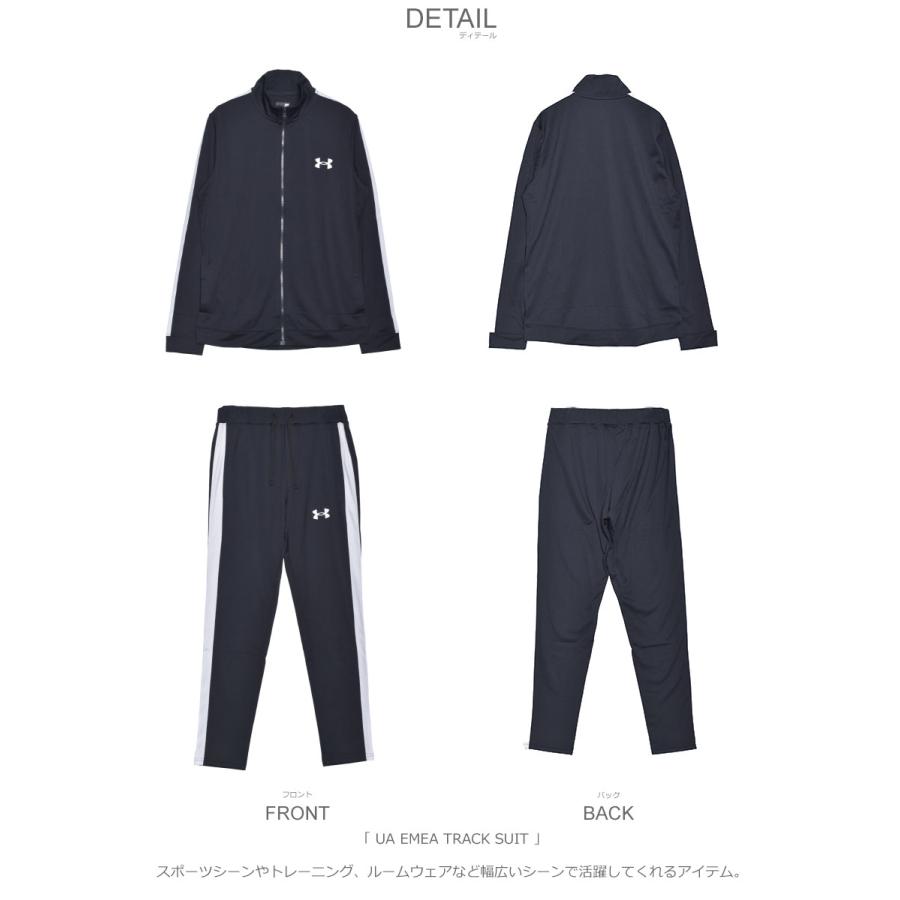 UNDER ARMOUR SALE 送料無料 アンダーアーマー セットアップ UNDER ARMOUR SALE 送料無料 アンダーアーマー セットアップ