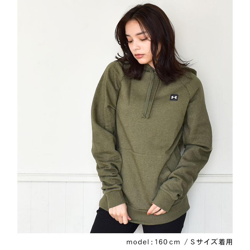 UNDER ARMOUR（アンダーアーマー） パーカー メンズ UA ライバル