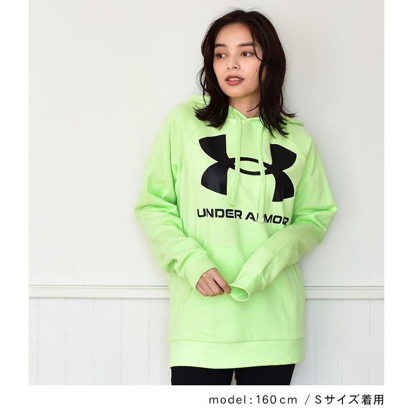 UNDER ARMOUR（アンダーアーマー） パーカー メンズ UA ライバル
