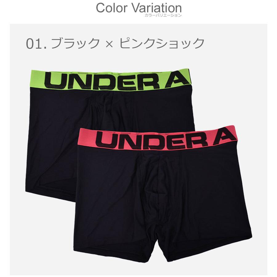 アンダーアーマー アンダーウェア メンズ TECH 3IN 2PACK UNDER ARMOUR 1363618 黒 ピンク パンツ ショーツ 2枚 | UNDER ARMOUR | 01