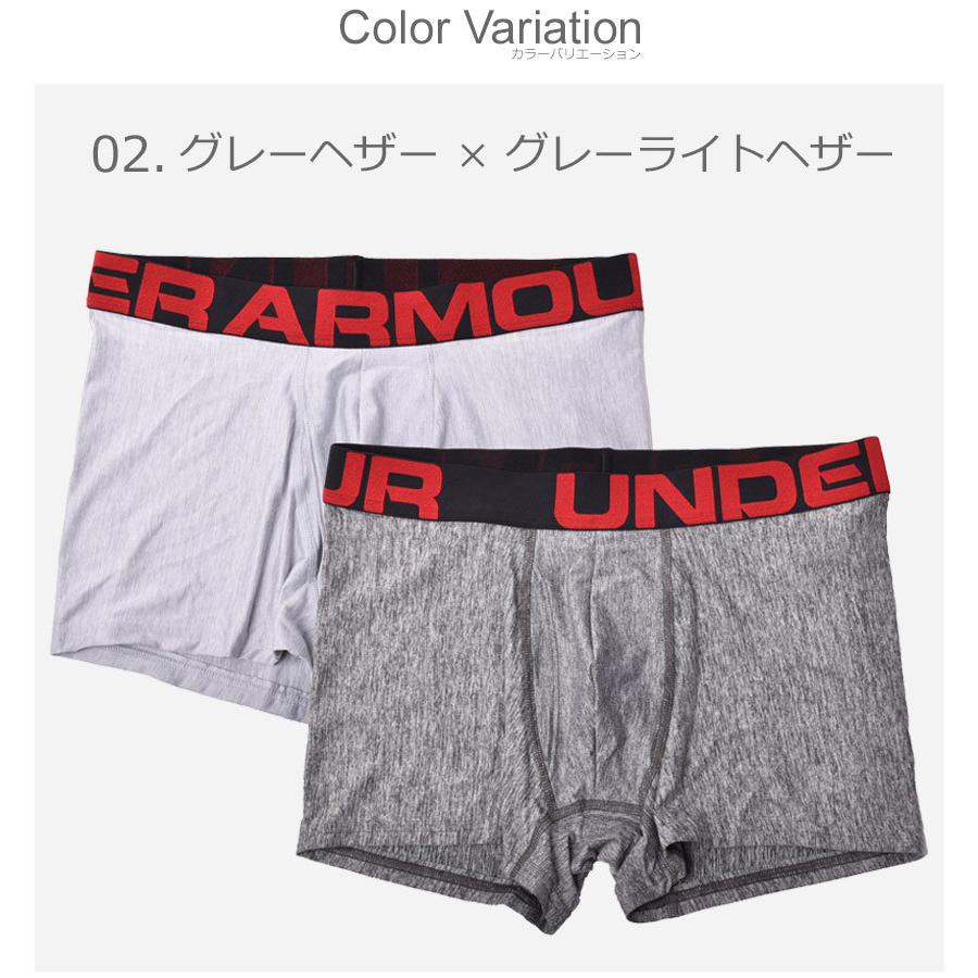 アンダーアーマー アンダーウェア メンズ TECH 3IN 2PACK UNDER ARMOUR 1363618 黒 ピンク パンツ ショーツ 2枚 | UNDER ARMOUR | 02