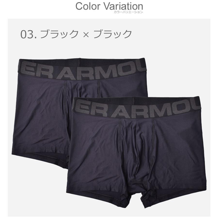 UNDER ARMOUR（アンダーアーマー） アンダーウェア メンズ TECH 3IN