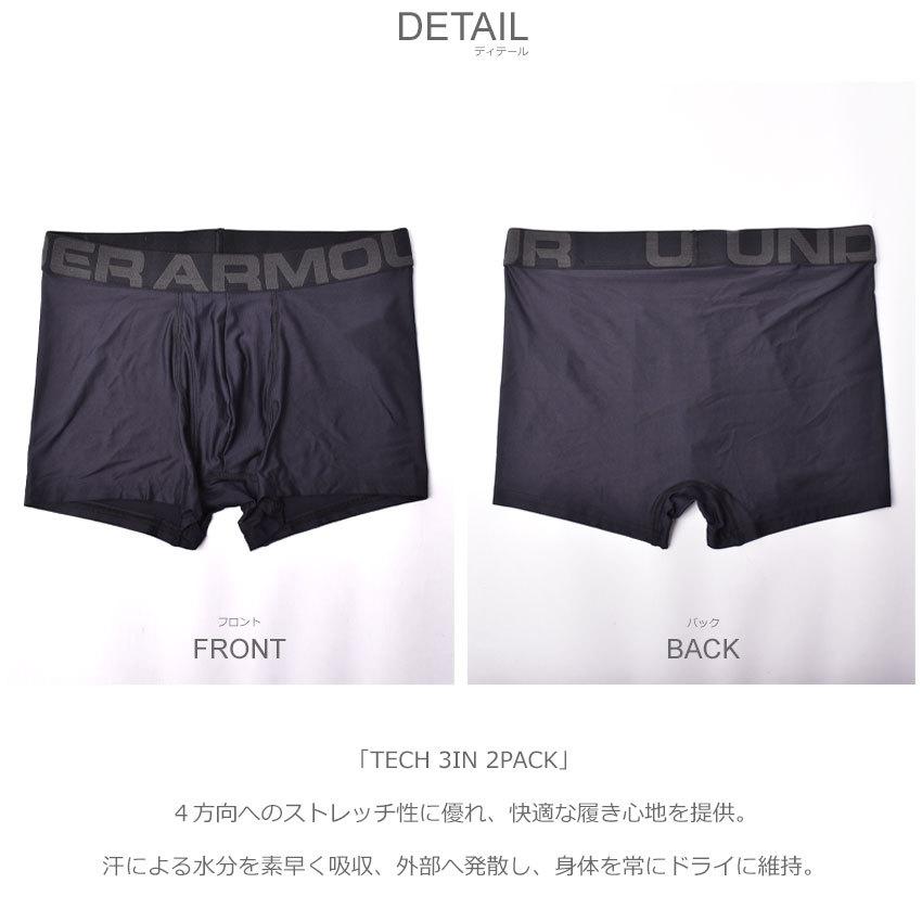 アンダーアーマー アンダーウェア メンズ TECH 3IN 2PACK UNDER ARMOUR 1363618 黒 ピンク パンツ ショーツ 2枚 | UNDER ARMOUR | 04