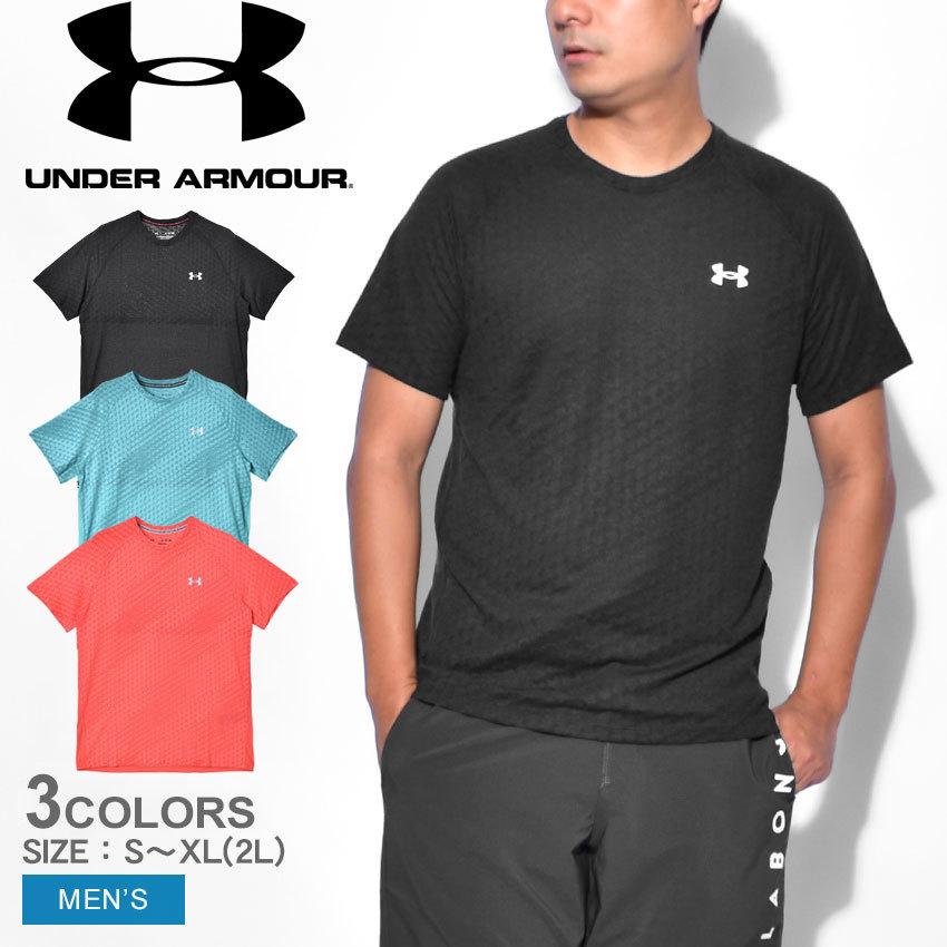アンダーアーマー トップス メンズ Streaker Runclipse S S Under Armour ブラック 黒 レッド 赤 ブルー ウエア ジム 2291 0147 マスク スニーカーならz Craft 通販 Yahoo ショッピング