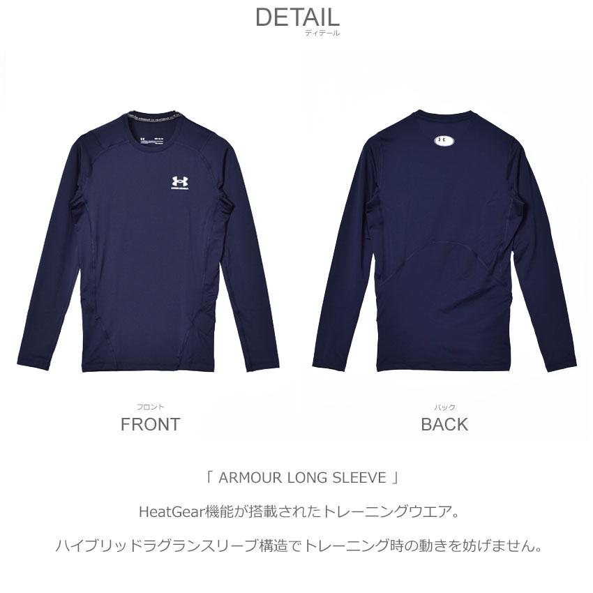 Under Armour ウェールズラグビー 長袖ウェア Under Armour ウェールズラグビー 長袖ウェア Under Armour