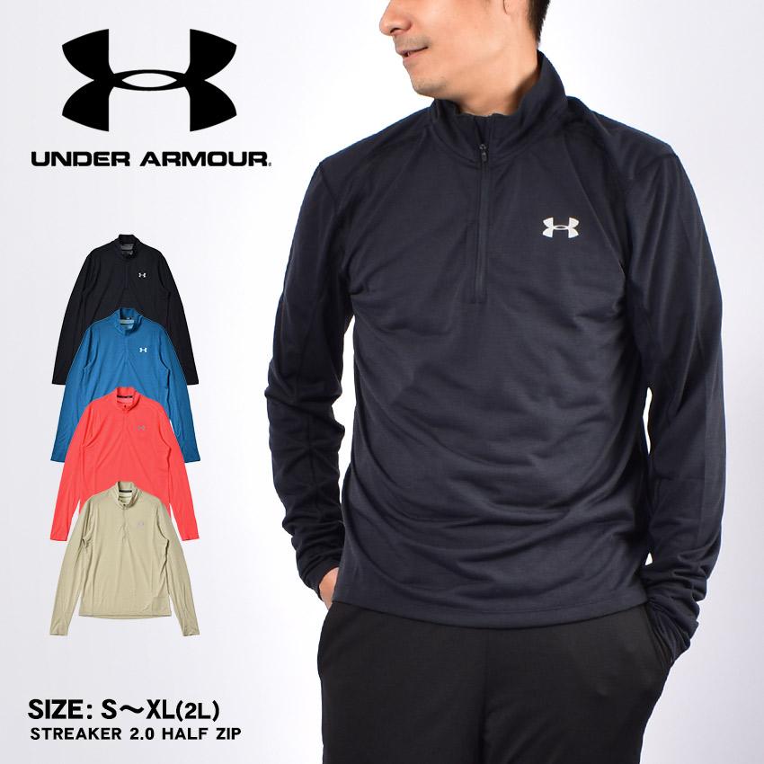 UNDER ARMOUR (ネコポス配送) アンダーアーマー メンズ UNDER ARMOUR (ネコポス配送) アンダーアーマー メンズ