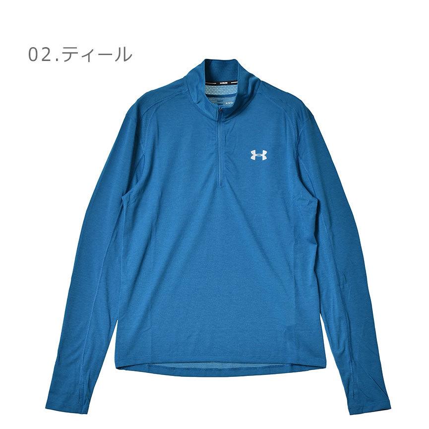 UNDER ARMOUR (ネコポス配送) アンダーアーマー メンズ UNDER ARMOUR (ネコポス配送) アンダーアーマー メンズ