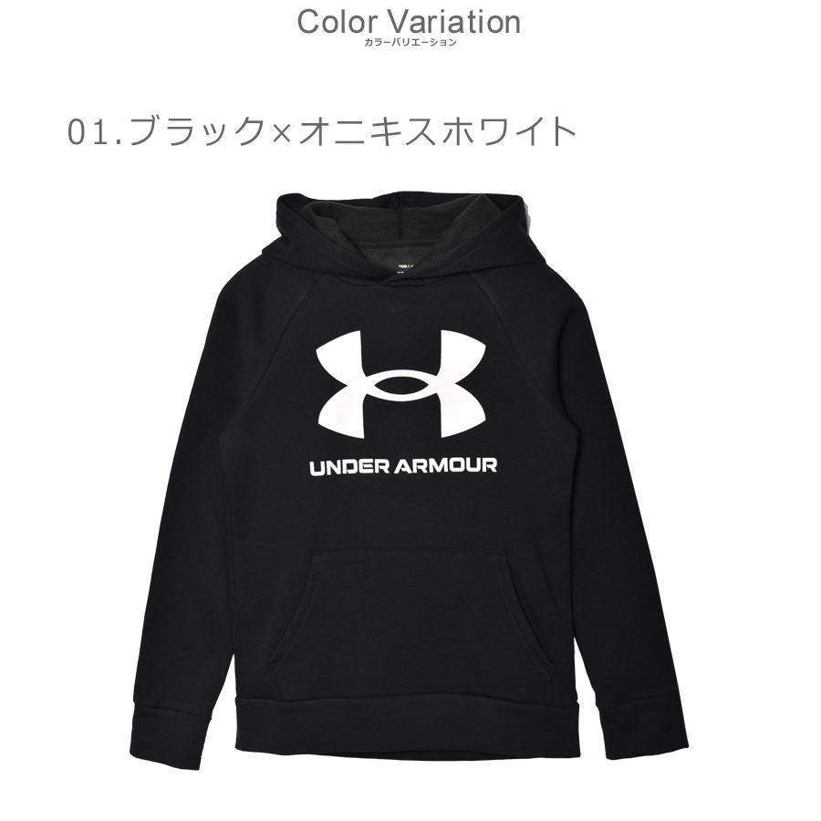 UNDER ARMOUR 送料無料 アンダーアーマー パーカー キッズ UNDER ARMOUR 送料無料 アンダーアーマー パーカー キッズ