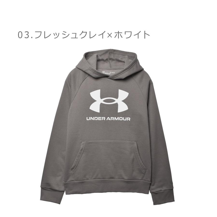 UNDER ARMOUR 送料無料 アンダーアーマー パーカー キッズ UNDER ARMOUR 送料無料 アンダーアーマー パーカー キッズ