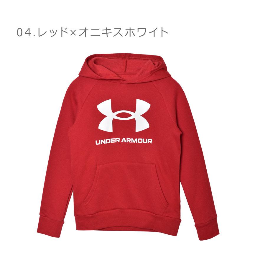 UNDER ARMOUR 送料無料 アンダーアーマー パーカー キッズ UNDER ARMOUR 送料無料 アンダーアーマー パーカー キッズ