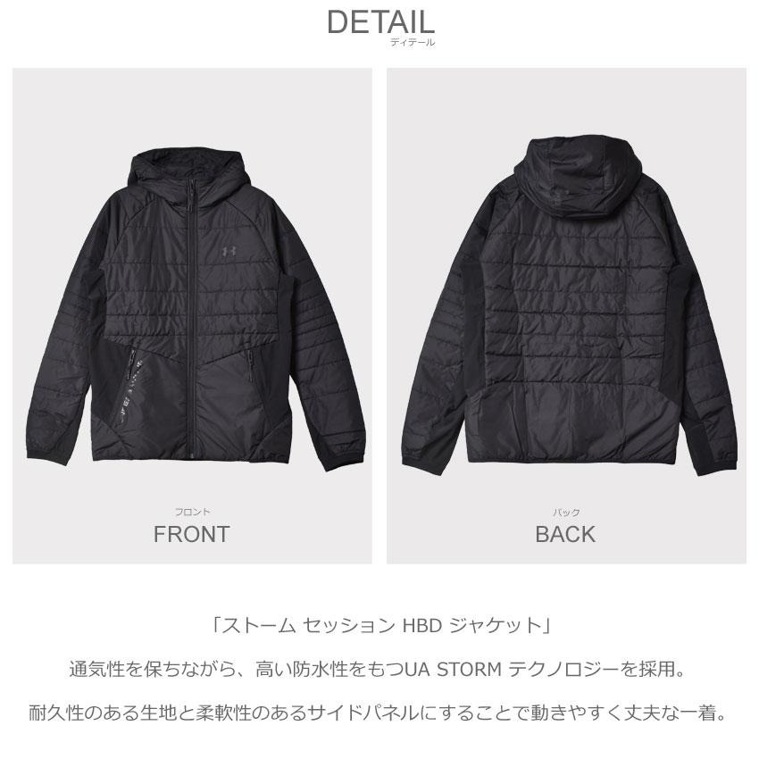 UNDER ARMOUR アンダーアーマー アウター メンズ ストーム UNDER ARMOUR アンダーアーマー アウター メンズ ストーム