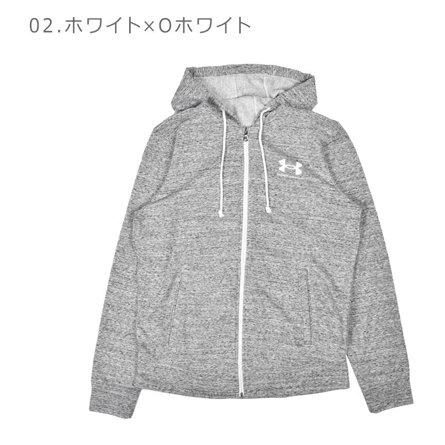 UNDER ARMOUR（アンダーアーマー） スポーツウェア メンズ UA RIVAL