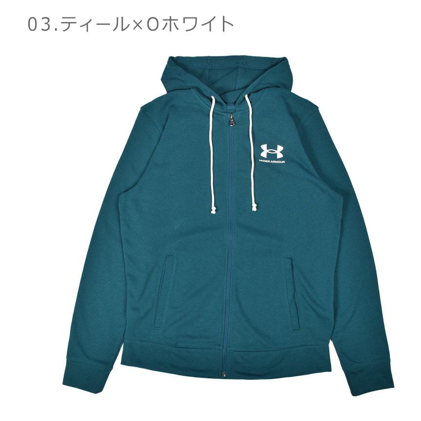 UNDER ARMOUR（アンダーアーマー） スポーツウェア メンズ UA RIVAL
